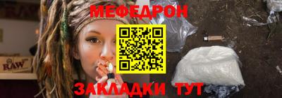гашишное масло Ставрополь