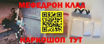 кокаин колумбия Старая Купавна