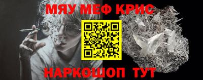 синтетический гашиш Среднеуральск