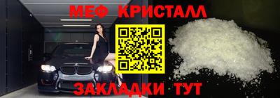 синтетический гашиш Среднеуральск