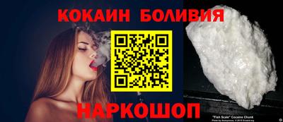 гашишное масло Ставрополь