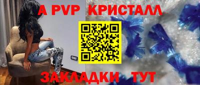 кокаин колумбия Старая Купавна