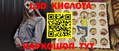 кокаин колумбия Старая Купавна