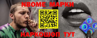 синтетический гашиш Среднеуральск