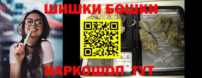 кокаин колумбия Старая Купавна