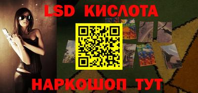 кокаин колумбия Старая Купавна