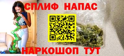 кокаин колумбия Старая Купавна