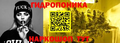 синтетический гашиш Среднеуральск