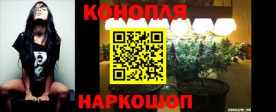синтетический гашиш Среднеуральск