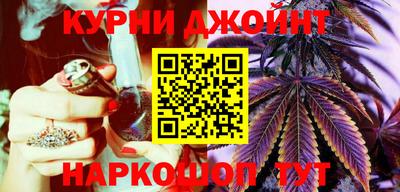 кокаин колумбия Старая Купавна