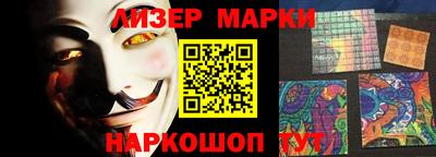 синтетический гашиш Среднеуральск