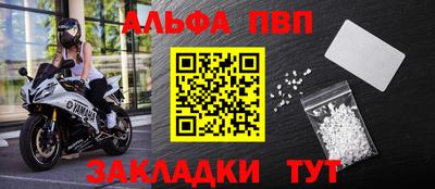 синтетический гашиш Среднеуральск