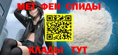 гашишное масло Ставрополь