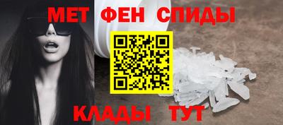 кокаин колумбия Старая Купавна