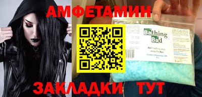 синтетический гашиш Среднеуральск