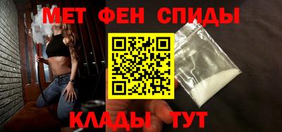 кокаин колумбия Старая Купавна