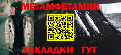 кокаин колумбия Старая Купавна