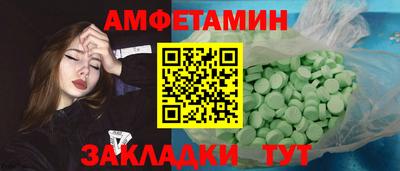 кокаин колумбия Старая Купавна