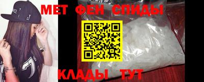 кокаин колумбия Старая Купавна