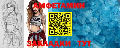 кокаин колумбия Старая Купавна