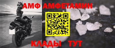 кокаин колумбия Старая Купавна