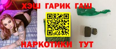 кокаин колумбия Старая Купавна