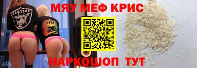 синтетический гашиш Среднеуральск