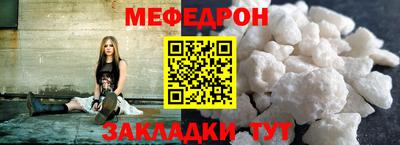 гашишное масло Ставрополь