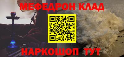 синтетический гашиш Среднеуральск