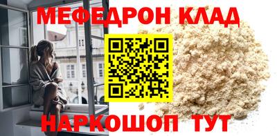синтетический гашиш Среднеуральск
